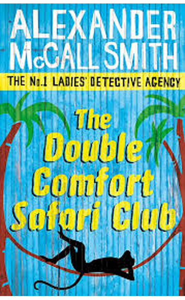 The-Double-Comfort-Safari-Club-by-Alexander-McCall-Smith