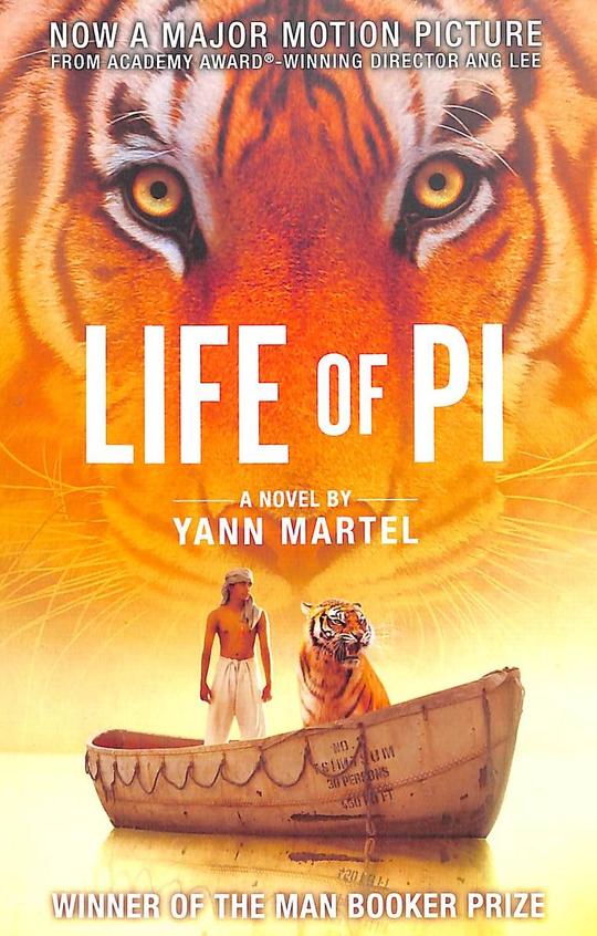 Life-of-Pi-by-Yann-Martel