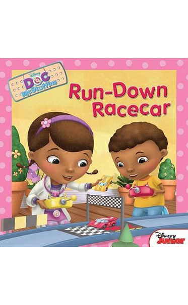 Rundown-racecar-by-Sheila-Sweeny-Higginson