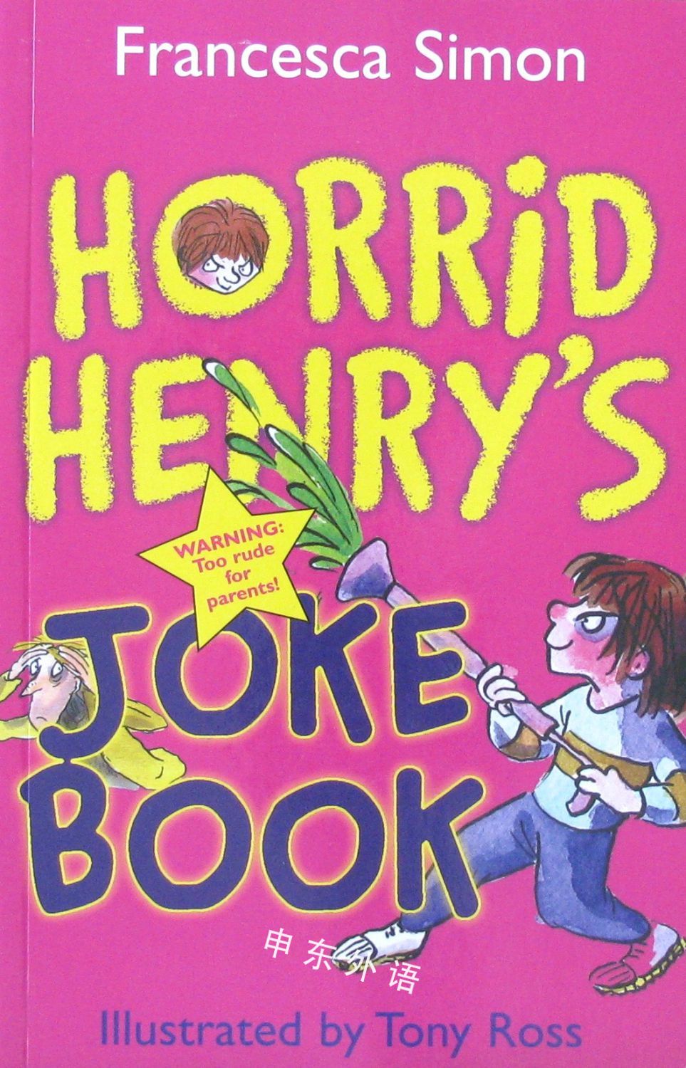 Horrid-Henrys-Joke-Book-by-Francesca-Simon