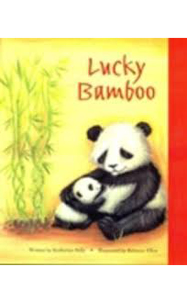 Lucky-Bamboo-by-Katherine-Sully