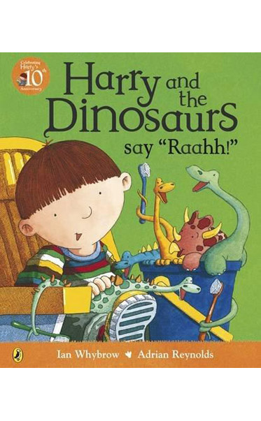 Harry-and-the-Dinosaurs-Say-Raahh-by-Ian-Whybrow