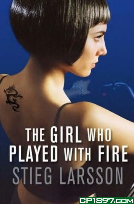 The-Girl-Who-Played-With-Fire-Old-Edition-by-Stieg-Larsson