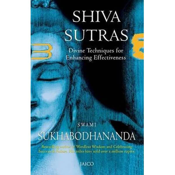 Shiva-Sutras-by-Swami-Sukhabodhananda